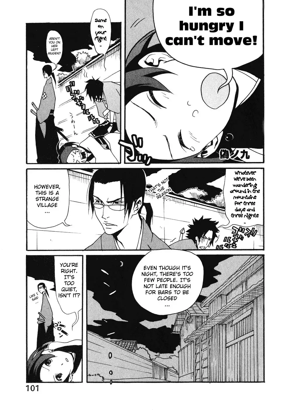 Samurai Champloo Chapter 9 15